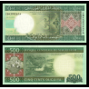 Mauritanie, P-18, 500 ouguiya, 2013 - Billet de banque en vente sur Monnaies du Monde SHOP