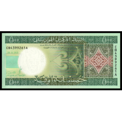 Mauritanie, P-18, 500 ouguiya, 2013 - Billet de banque en vente sur Monnaies du Monde SHOP