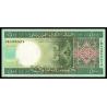 Mauritanie, P-18, 500 ouguiya, 2013 - Billet de banque en vente sur Monnaies du Monde SHOP