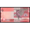 Gambie, P-w37c, 5 dalasis, 2023 - Billet de banque en vente sur Monnaies du Monde SHOP