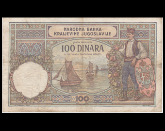Yougoslavie, P-027b, 100 dinara, 1929, TB / Fine