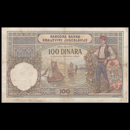 Yugoslavia, P-027b, 100 dinara, 1929, TB / Fine