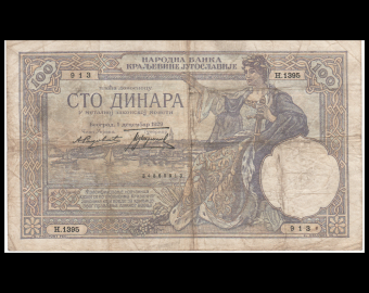 Yougoslavie, P-027b, 100 dinara, 1929, TB / Fine