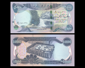 Irak, P-100c, 5 000 dinars,  2023