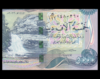 Irak, P-100c, 5 000 dinars,  2023