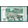 Vallouise - Pelvoux, InfinyCash, 2024 - Billet de banque en vente sur Monnaies du Monde SHOP