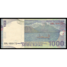 Indonésie, P-141l, 1 000 rupiah, 2012 - Billet de banque en vente sur Monnaies du Monde SHOP