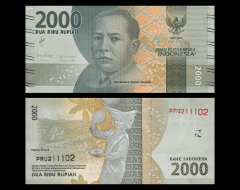 Indonésie, P-155f, 2 000 rupiah, (2016) 2020