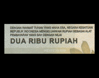 Indonésie, P-155f, 2 000 rupiah, (2016) 2020