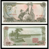 C, P-21c, 50 won, 1978 - Billet de banque en vente sur Monnaies du Monde SHOP