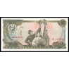 C, P-21c, 50 won, 1978 - Billet de banque en vente sur Monnaies du Monde SHOP