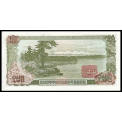 C, P-21c, 50 won, 1978 - Billet de banque en vente sur Monnaies du Monde SHOP