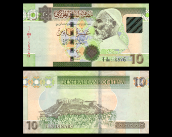 Libye, P-78Ab, 10 dinars, 2011