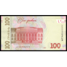 Ukraine, P-126b, 100 Hriven', 2019 - Billet de banque en vente sur Monnaies du Monde SHOP