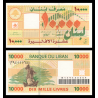 Liban, P-86b, 10 000 livres, 2008 - Billet de banque en vente sur Monnaies du Monde SHOP