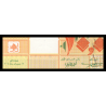 Liban, P-86b, 10 000 livres, 2008 - Billet de banque en vente sur Monnaies du Monde SHOP