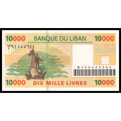 Liban, P-86b, 10 000 livres, 2008 - Billet de banque en vente sur Monnaies du Monde SHOP