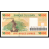 Liban, P-86b, 10 000 livres, 2008 - Billet de banque en vente sur Monnaies du Monde SHOP