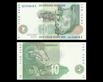 South-Africa, P-123a, 10 rand, 1993