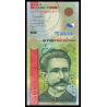 Cap Vert, P-69a, 500 escudos, 2007 - Billet de banque en vente sur Monnaies du Monde SHOP