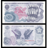 Yougoslavie, P-101, 50 dinara, 1990 - Billet de banque en vente sur Monnaies du Monde SHOP