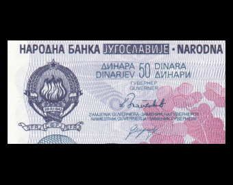 Yugoslavia, P-101, 50 dinara, 1990