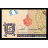 Guatemala, P-w122A4, 5 quetzales, 2020 - Billet de banque en vente sur Monnaies du Monde SHOP