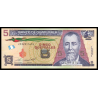 Guatemala, P-w122A4, 5 quetzales, 2020 - Billet de banque en vente sur Monnaies du Monde SHOP