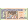 Guatemala, P-w122A4, 5 quetzales, 2020 - Billet de banque en vente sur Monnaies du Monde SHOP