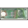 Guatemala, P-115b, 1 quetzal, polymère, 2011 - Billet de banque en vente sur Monnaies du Monde SHOP
