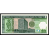 Guatemala, P-115b, 1 quetzal, polymère, 2011 - Billet de banque en vente sur Monnaies du Monde SHOP