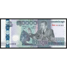 Cambodge, P-w73, 30 000 riels, 2021, hybride - Billet de banque en vente sur Monnaies du Monde SHOP