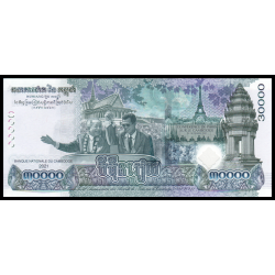 Cambodge, P-w73, 30 000 riels, 2021, hybride - Billet de banque en vente sur Monnaies du Monde SHOP