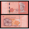 Malaisie, P-53c, 10 ringgit, 2021 - Billet de banque en vente sur Monnaies du Monde SHOP