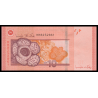 Malaisie, P-53c, 10 ringgit, 2021 - Billet de banque en vente sur Monnaies du Monde SHOP