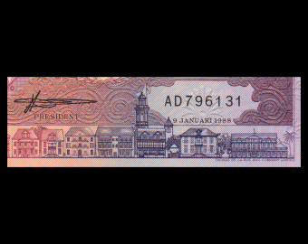 Suriname, P-133b, 100 gulden, 1988