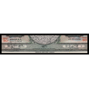 Mexique, P-059l4, 1 peso, 1970 - Billet de banque en vente sur Monnaies du Monde SHOP