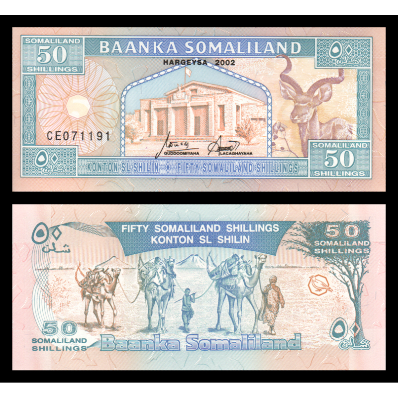 Somaliland, P-07d, 50 shillings, 2002 - Billet de banque en vente sur Monnaies du Monde SHOP