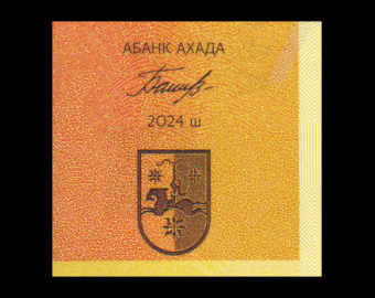 Abkhazie, P-w03, 10 apsar, 2024