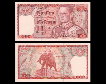 Thailand, P-089(15), 100 baht, 1978
