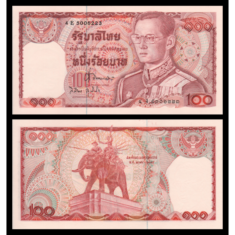 Thaïlande, P-089(15), 100 baht, 1978 - Billet de banque en vente sur Monnaies du Monde SHOP