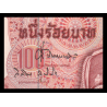 Thaïlande, P-089(15), 100 baht, 1978 - Billet de banque en vente sur Monnaies du Monde SHOP