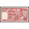 Thaïlande, P-089(15), 100 baht, 1978 - Billet de banque en vente sur Monnaies du Monde SHOP