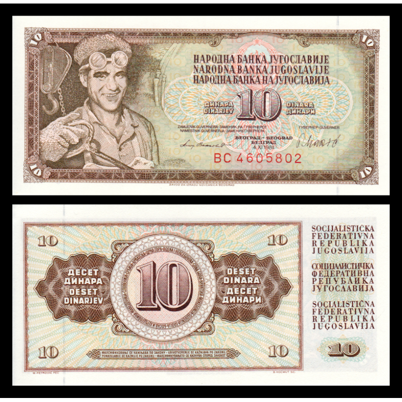 Yougoslavie, P-087b, 10 dinara, 1981 - Billet de banque en vente sur Monnaies du Monde SHOP