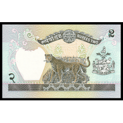 Nepal, P-29b1, 2 roupies, 1979 - Billet de banque en vente sur Monnaies du Monde SHOP