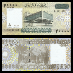 Somalie, P-w42, 20 000 shillings, 2010 - Billet de banque en vente sur Monnaies du Monde SHOP