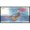 Comores, p16c, 1 000 francs, 2005 - Billet de banque en vente sur Monnaies du Monde SHOP