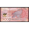 Kazakhstan, P-w54, 5 000 tenge, 2023 - Billet de banque en vente sur Monnaies du Monde SHOP