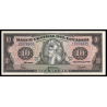Equateur, P-114b7, 10 sucres, 1982, PresqueNeuf / a-UNC - Billet de banque en vente sur Monnaies du Monde SHOP