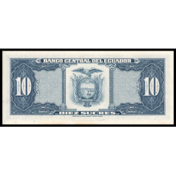 Equateur, P-114b7, 10 sucres, 1982, PresqueNeuf / a-UNC - Billet de banque en vente sur Monnaies du Monde SHOP